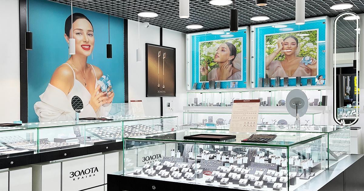 На Прикарпатті продавцям ювелірних виробів нарахували понад 17 млн гривень штрафів