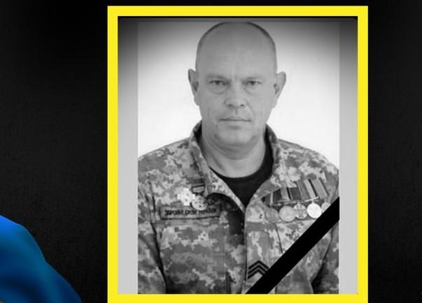 Воював з 2015 року: у Франківську попрощаються з ветераном Юрієм Дмитрувим