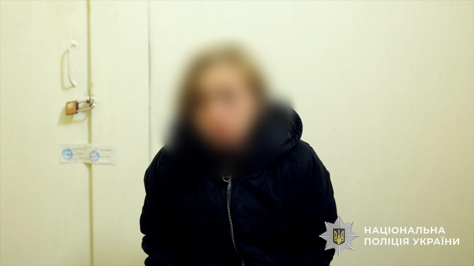 Підсипала отруту в напій: на Закарпатті російська агентка вбила українського військового