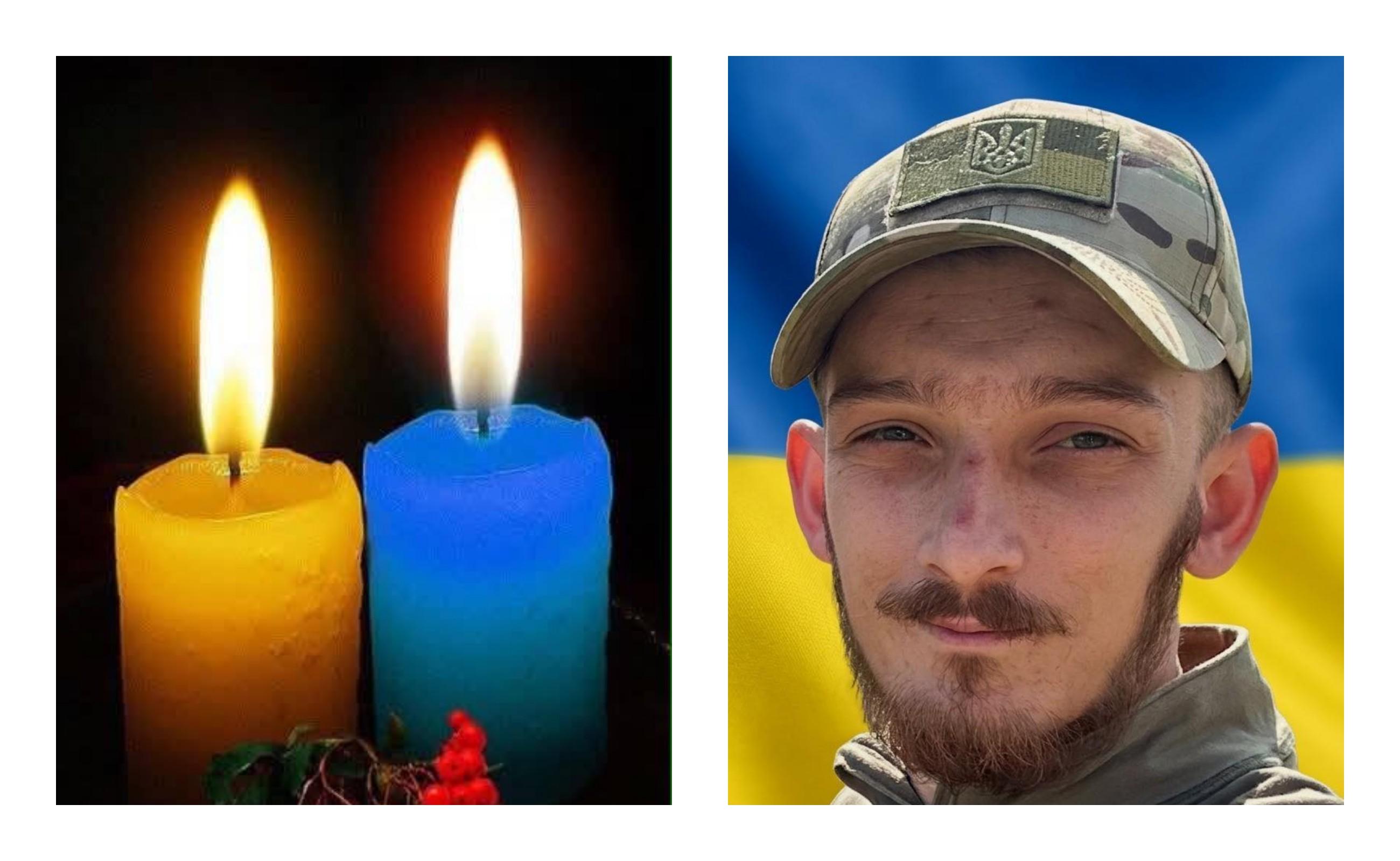 На Донеччині загинув захисник з Надвірнянщини Олег Максимів