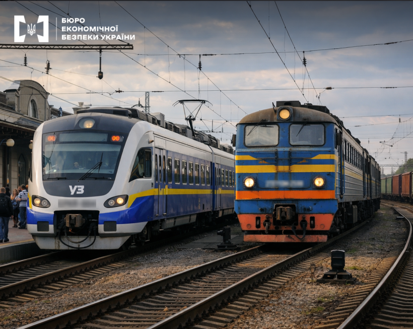 Посадовців "Укрзалізниці" підозрюють у розтраті 4,4 мільйона під час закупівлі комплектуючих