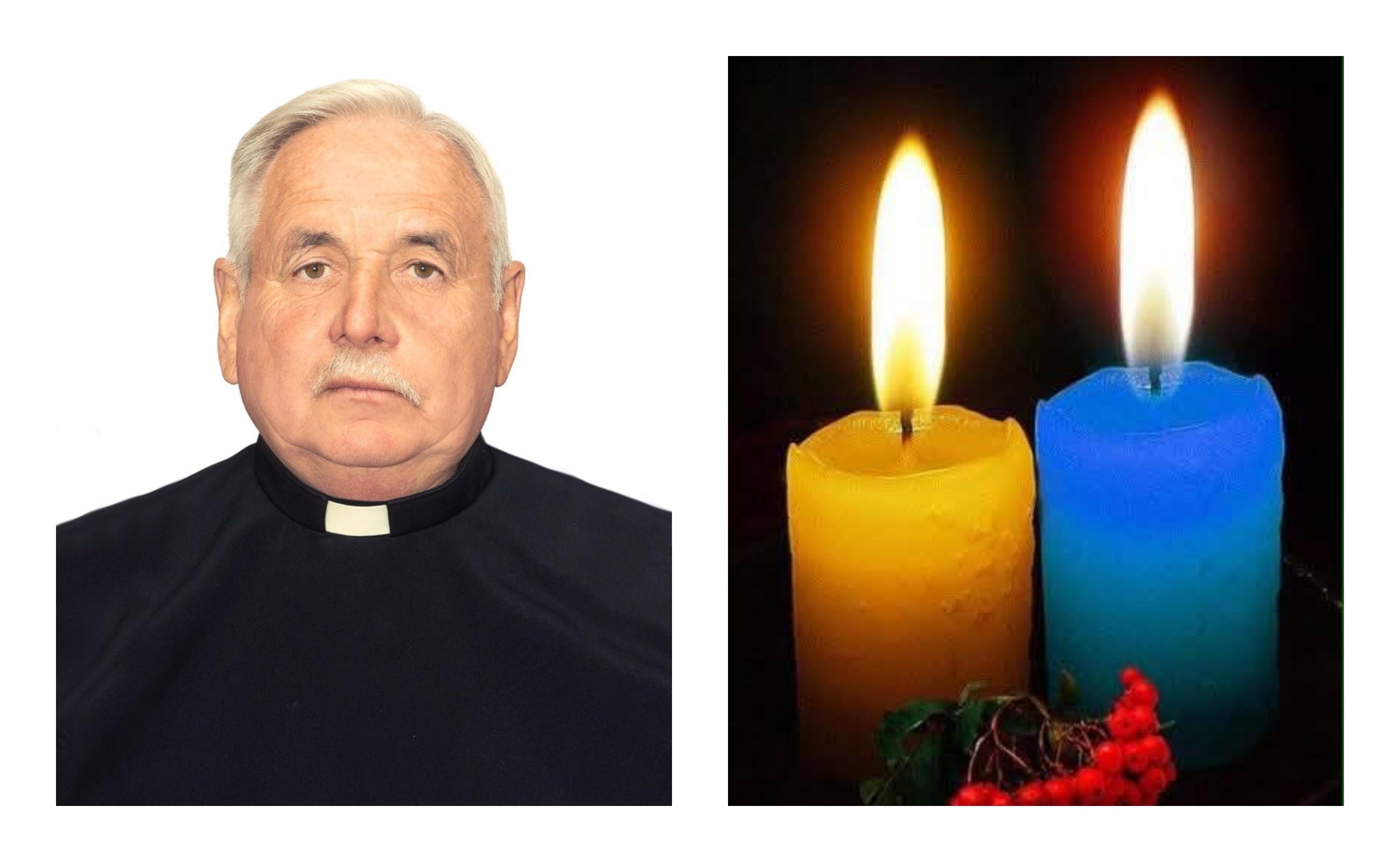 Помер священник Івано-Франківської архієпархії УГКЦ Роман Пук