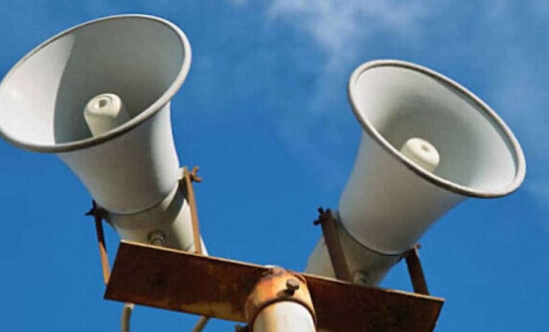 У Долині система оповіщення зламалася через коливання напруги