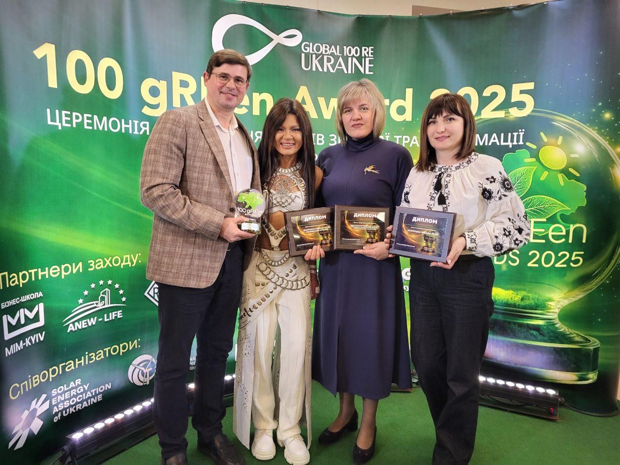 Калуська громада отримала "Зелений Оскар"