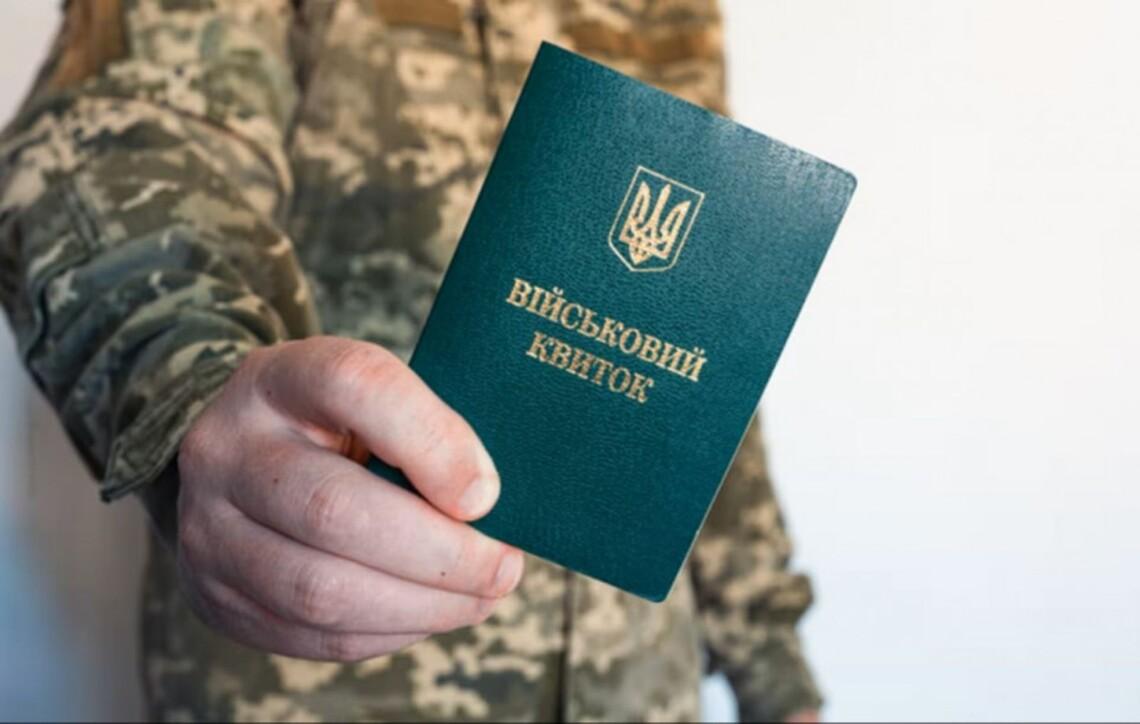 Офіс омбудсмена розповів, скільки скарг на ТЦК надійшло за перші три місяці 2026 року