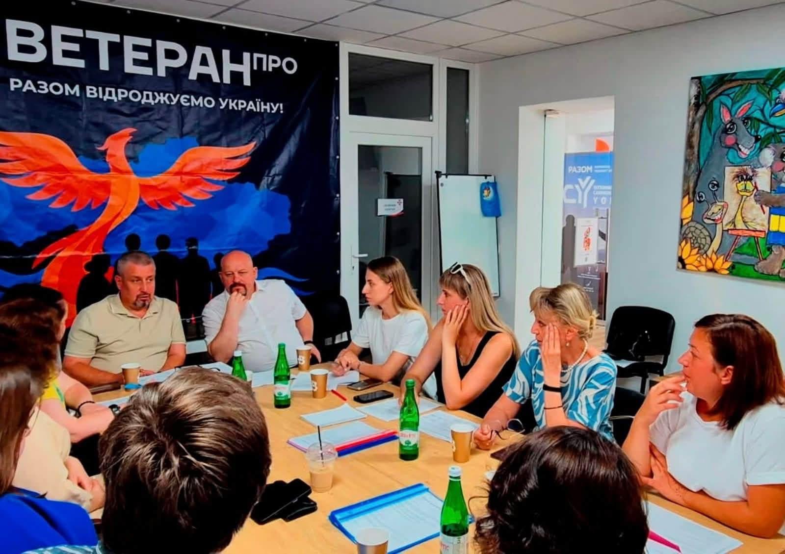 На Франківщині профінансують 10 проєктів для ветеранів та їхніх родин