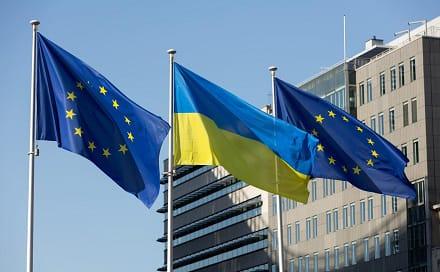Єврокомісія підняла прапор України перед Днем Незалежності