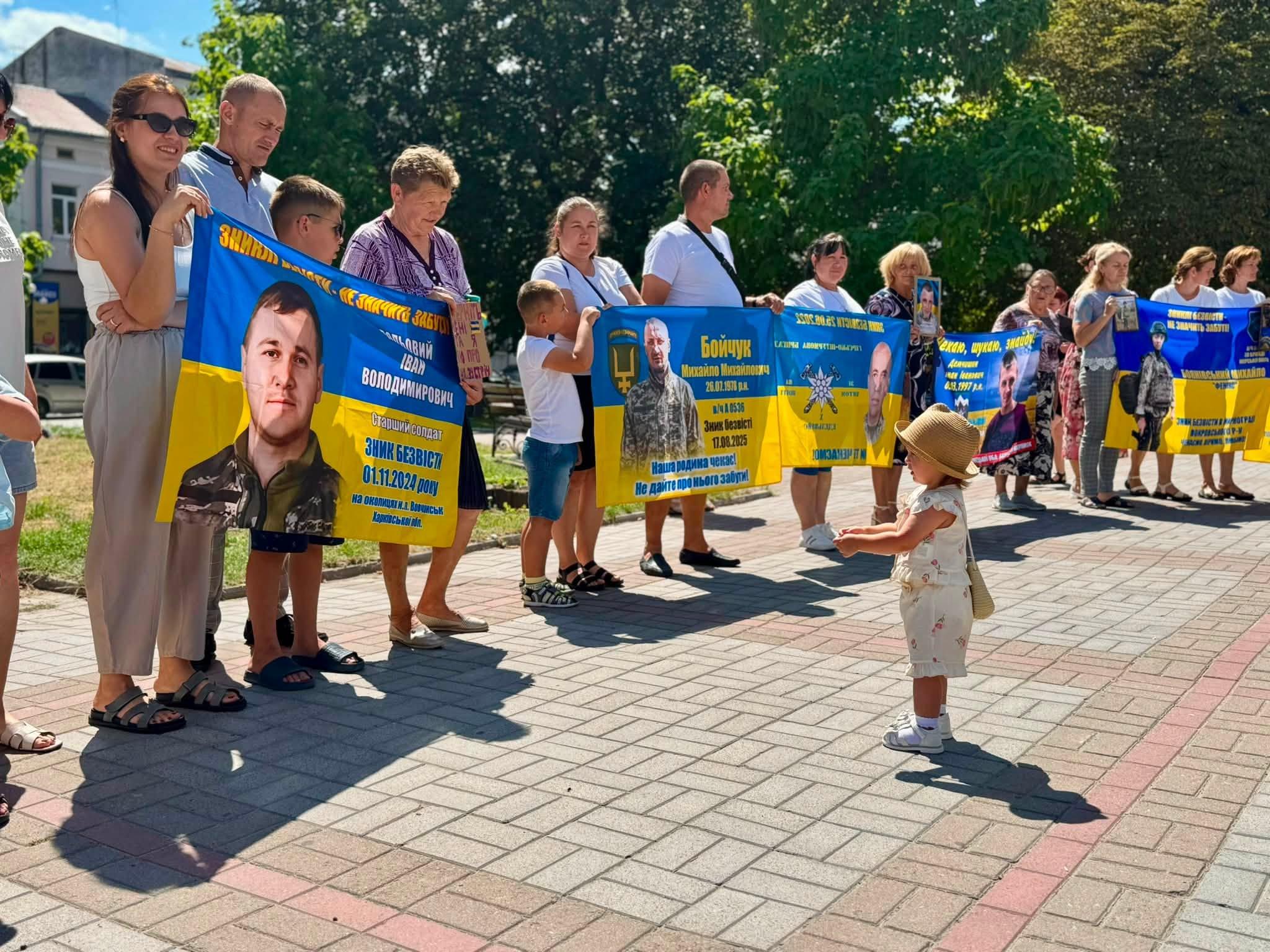 Ми пам’ятаємо: на Прикарпатті провели акцію на підтримку полонених та безвісти зниклих захисників