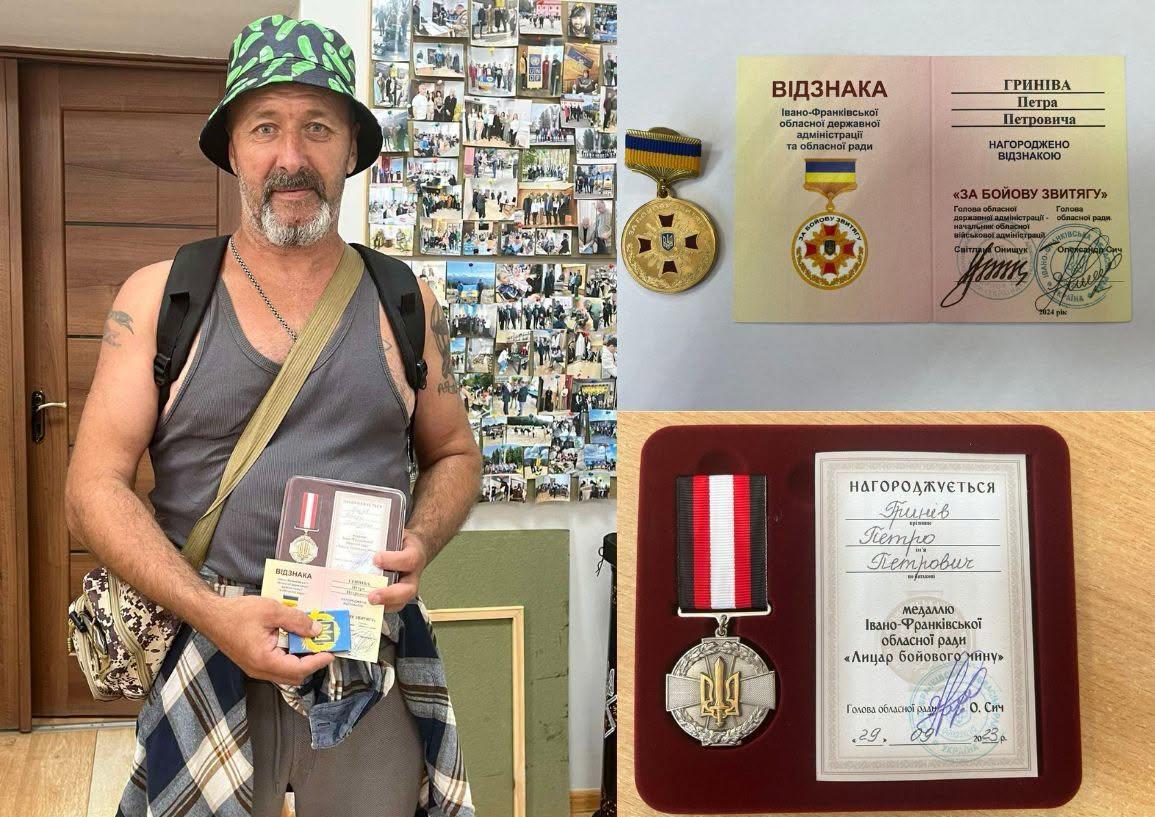 Військового з Прикарпаття нагородили медаллю "Лицар бойового чину" та відзнакою "За бойову звитягу"