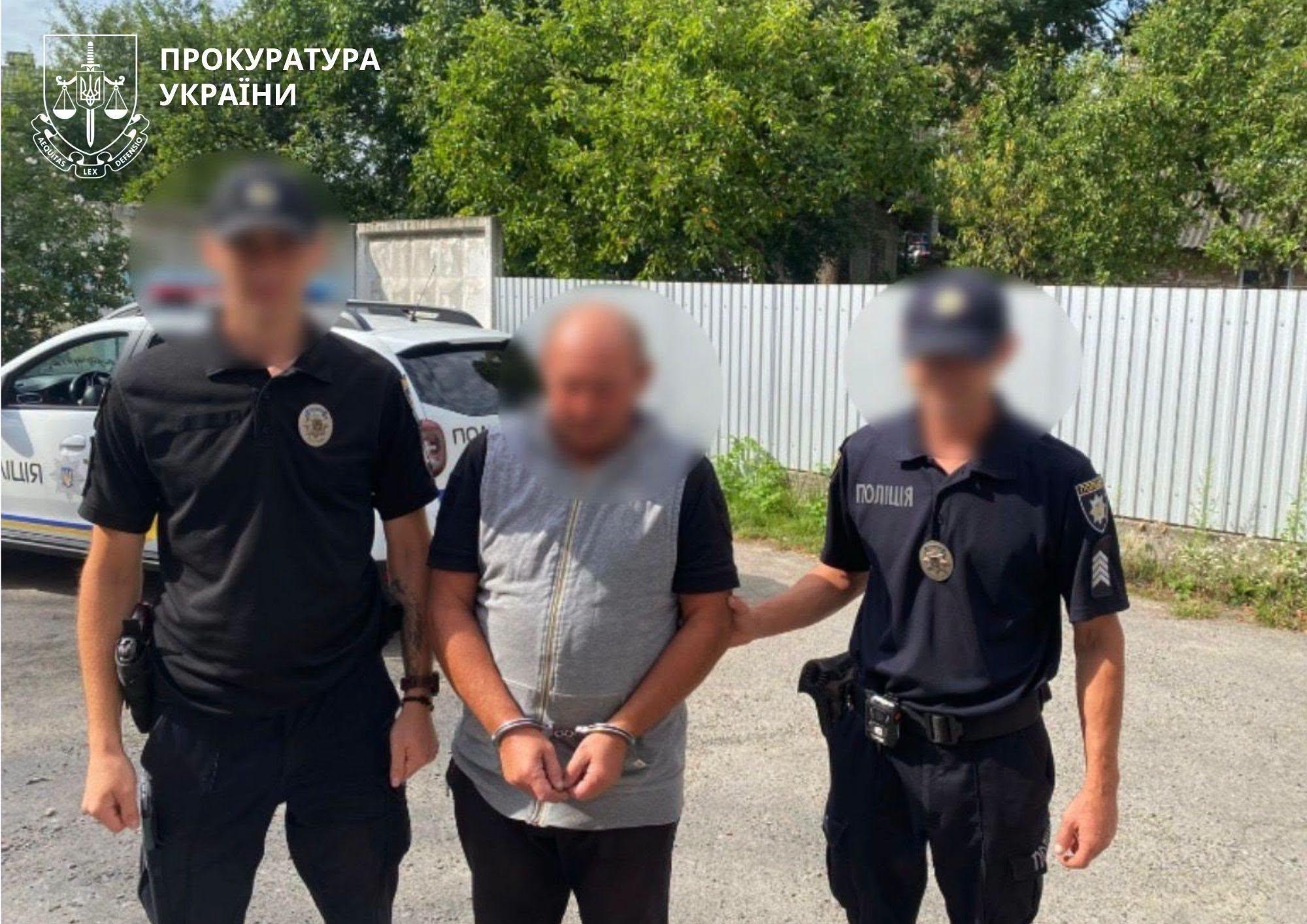 На Прикарпатті 49-річний чоловік заявив про «замінування всіх відділків поліції»