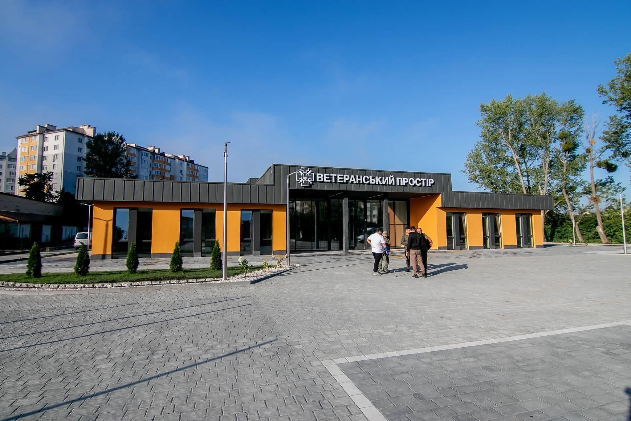 В Івано-Франківську готують до відкриття ветеранський простір за 124,6 млн гривень