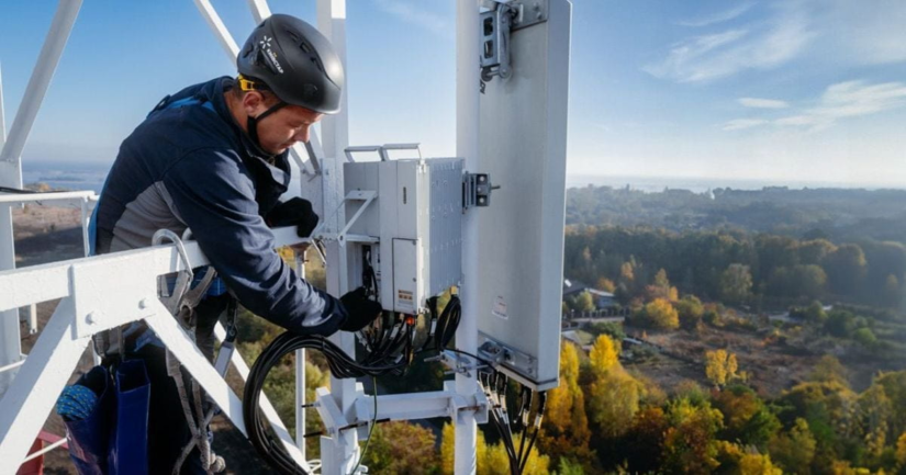 На Прикарпатті 3G замінять на 4G: зміни торкнуться кількох районів області