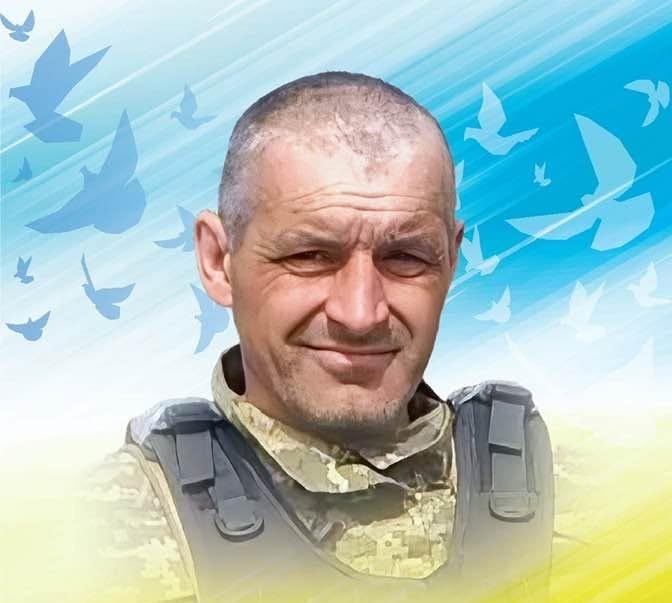 Підтвердили загибель прикарпатського воїна Олега Левицького