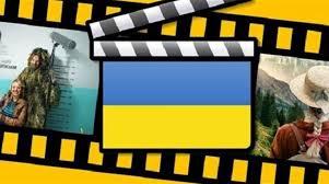 Мавка, історія бійця УПА й еротичний трилер: 12 українських фільмів, які вийдуть у 2026 році