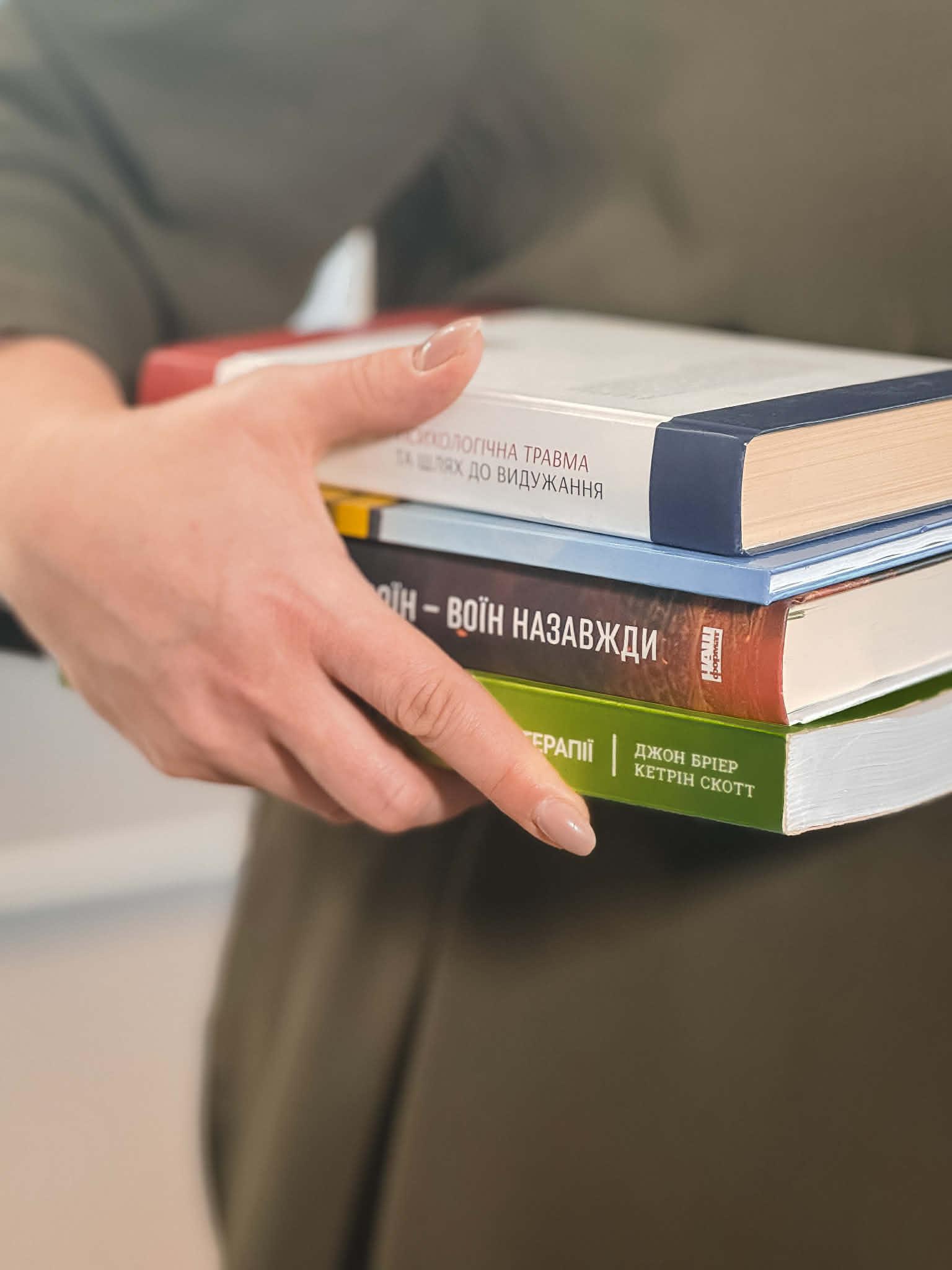 Книги для ветеранів: добірка, яка може стати опорою в цивільному житті