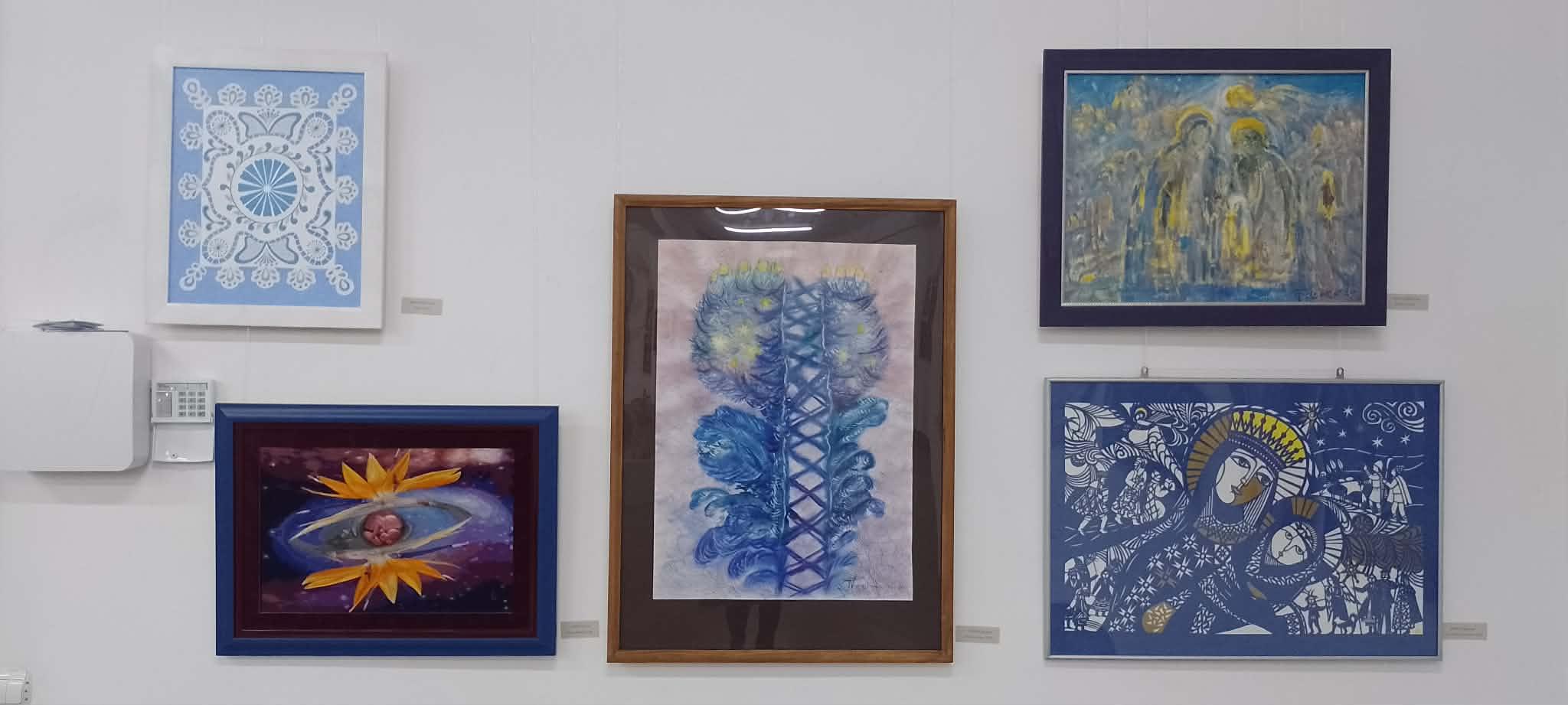 РІЗДВО ТВОЄ…