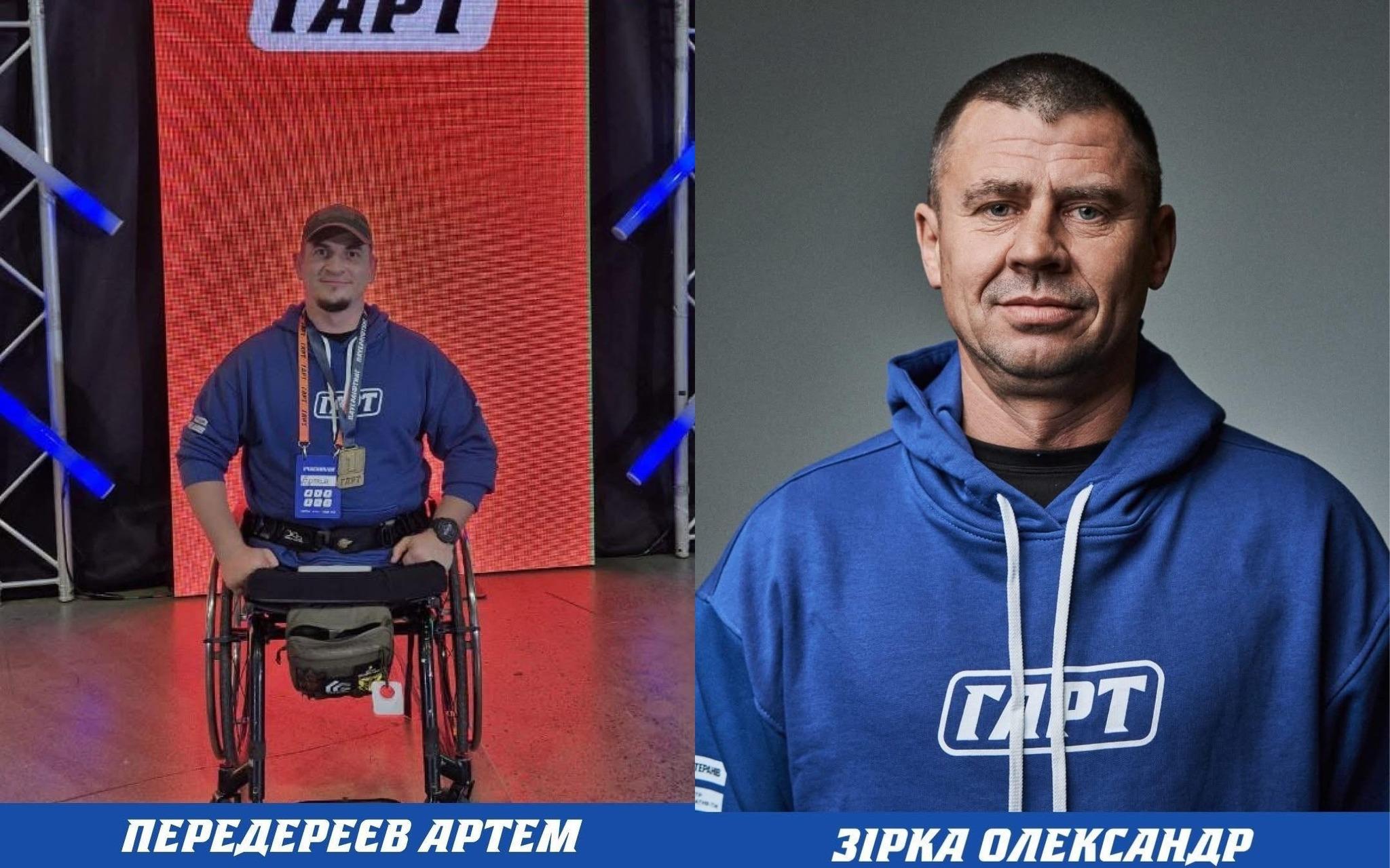 Два прикарпатські ветерани представлятимуть Україну на адаптивних змаганнях у США