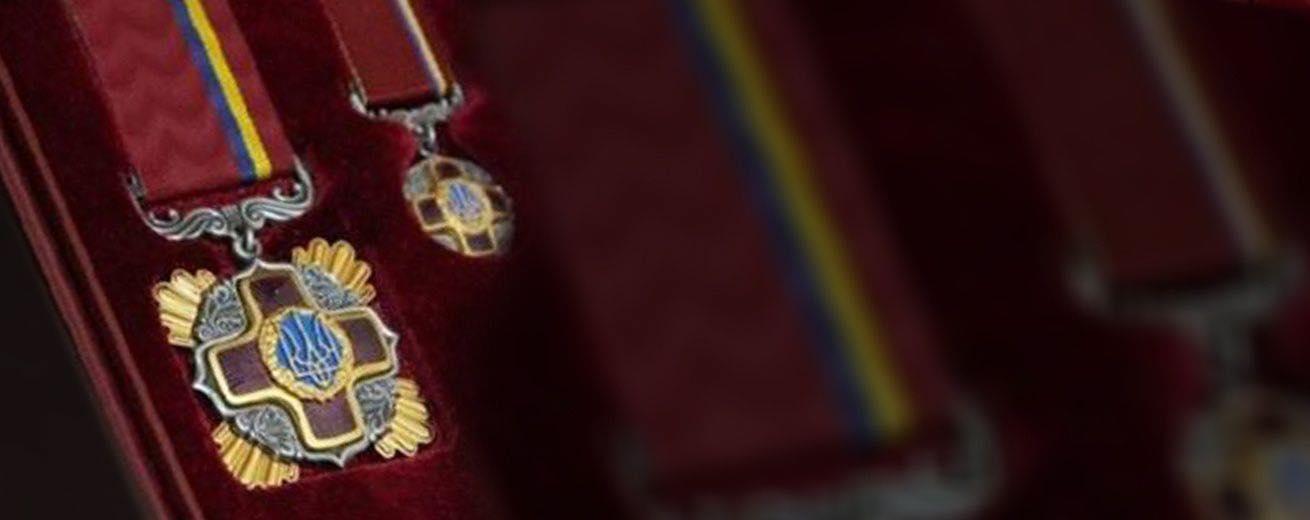 Енергетика з Прикарпаття президент відзначив орденом «За заслуги» ІІІ ступеня