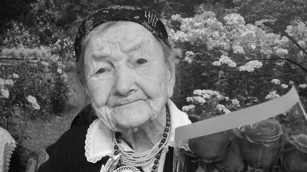На 105 році життя померла зв’язкова УПА Марія Атаманюк з Івано-Франківщини
