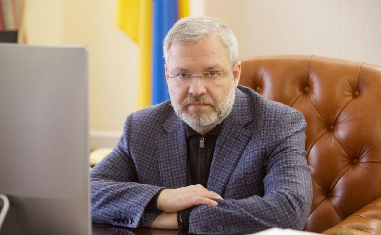 Ексміністр енергетики Галущенко отримав підозру у справі "Мідас"