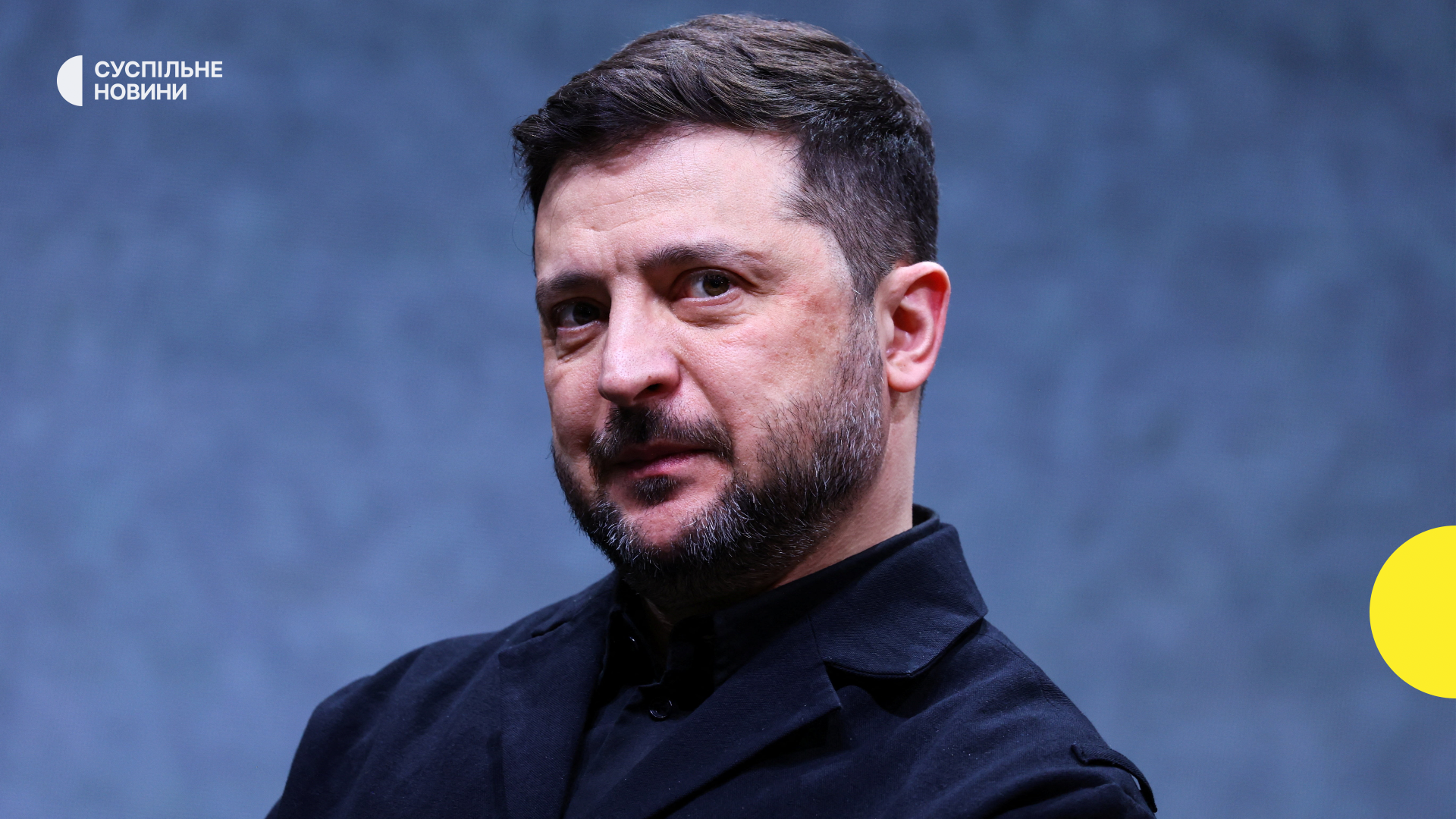 Зеленський заявив, що вибори в Україні можливі після двомісячного перемир’я