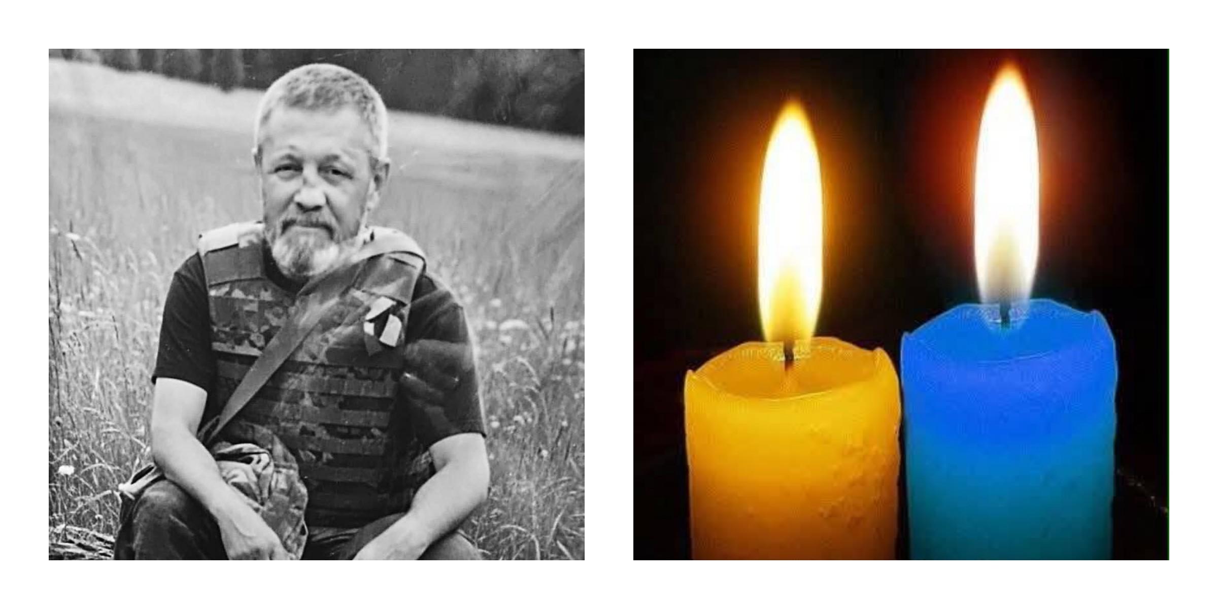 На війні від удару російського дрону загинув стрілець з Коломиї Любомир Фотуйма