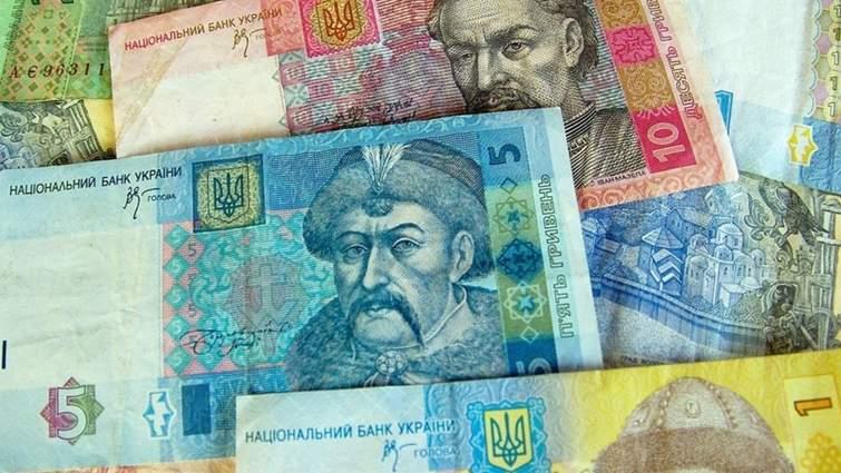З березня 2026 року банкноти від 1 до 10 грн стануть недійсними