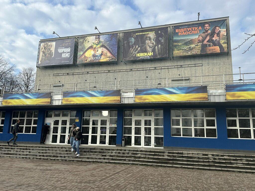 “Я проти забудови на цьому місці”: мер про закриття франківського кінотеатру “Космос”