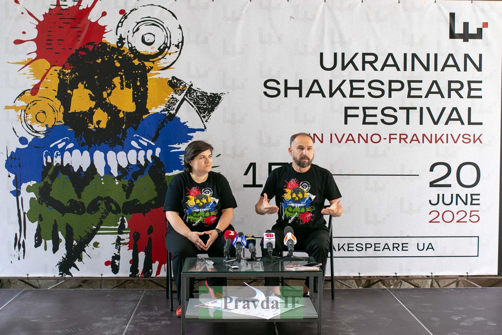 Сьогодні у Франківську стартує Український Шекспірівський фестиваль