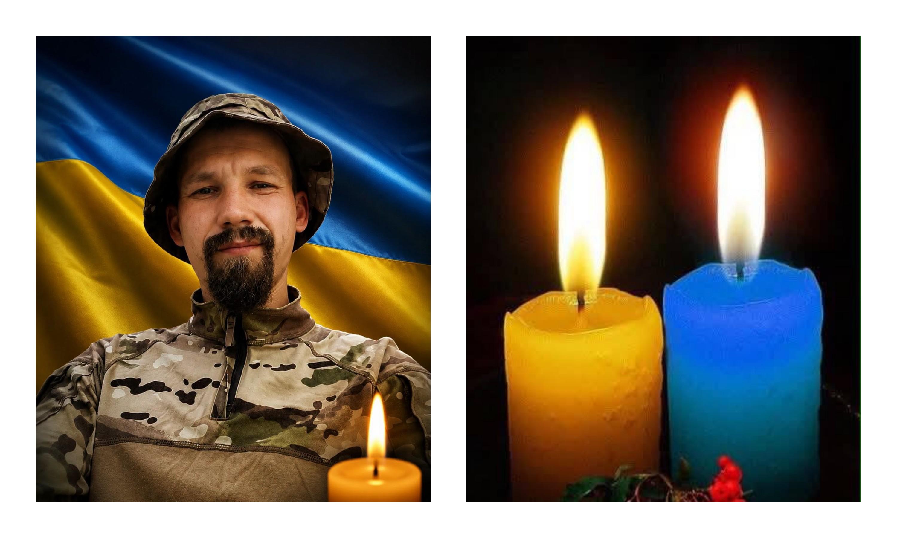 На війні загинув 31-річний прикордонник Олександр Король з Болехова