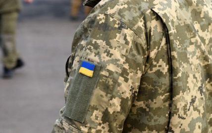 Суд арештував колишнього бійця «Скелі», якого підозрюють у побитті капелана та офіцера