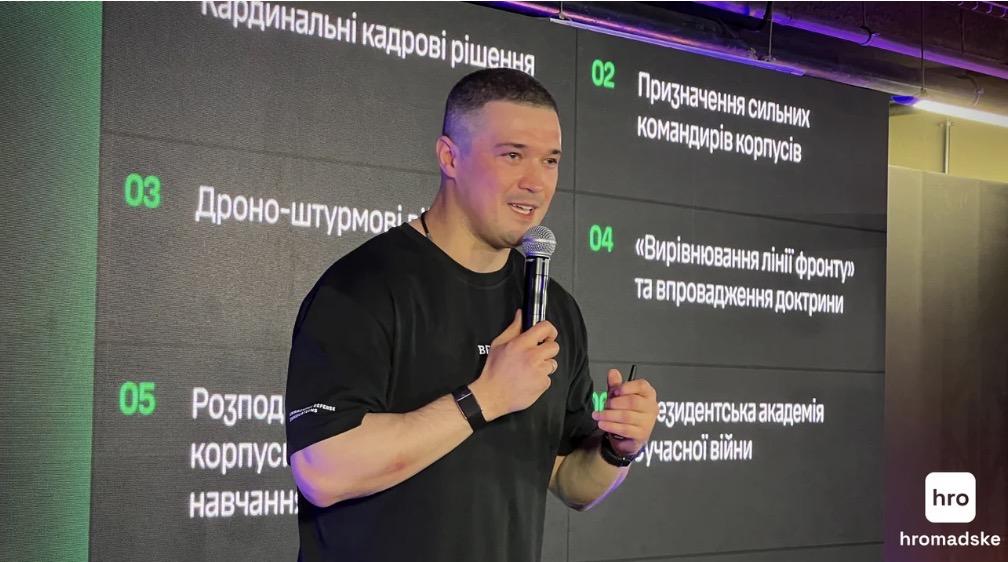 Зеленський запропонував Федорову стати його радником. Але той відмовився
