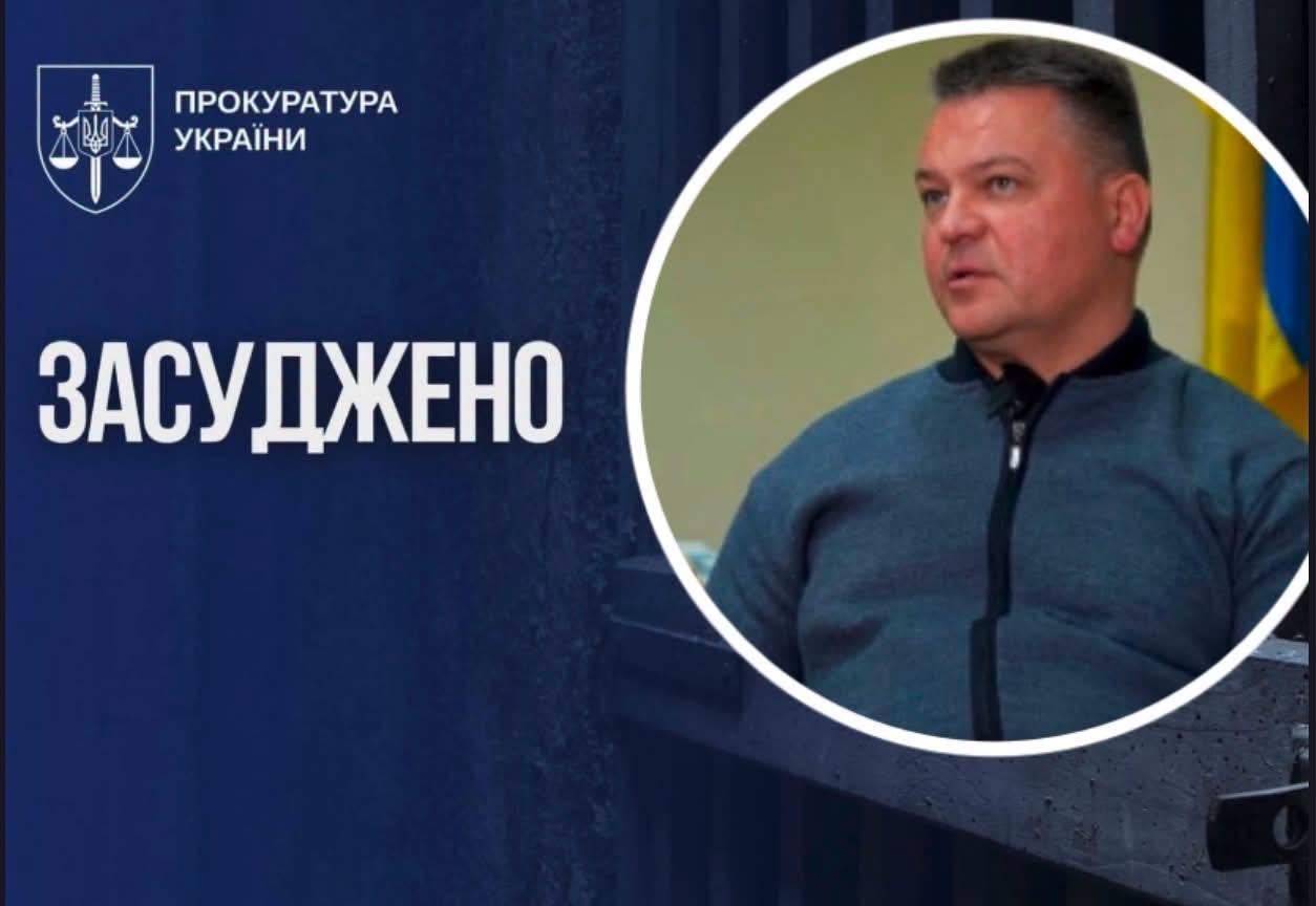 Вимагав 4 тис. доларів за посаду лікаря: колишній начальник Івано-Франківського обласного бюро судмедекспертизи проведе пʼять років за гратами