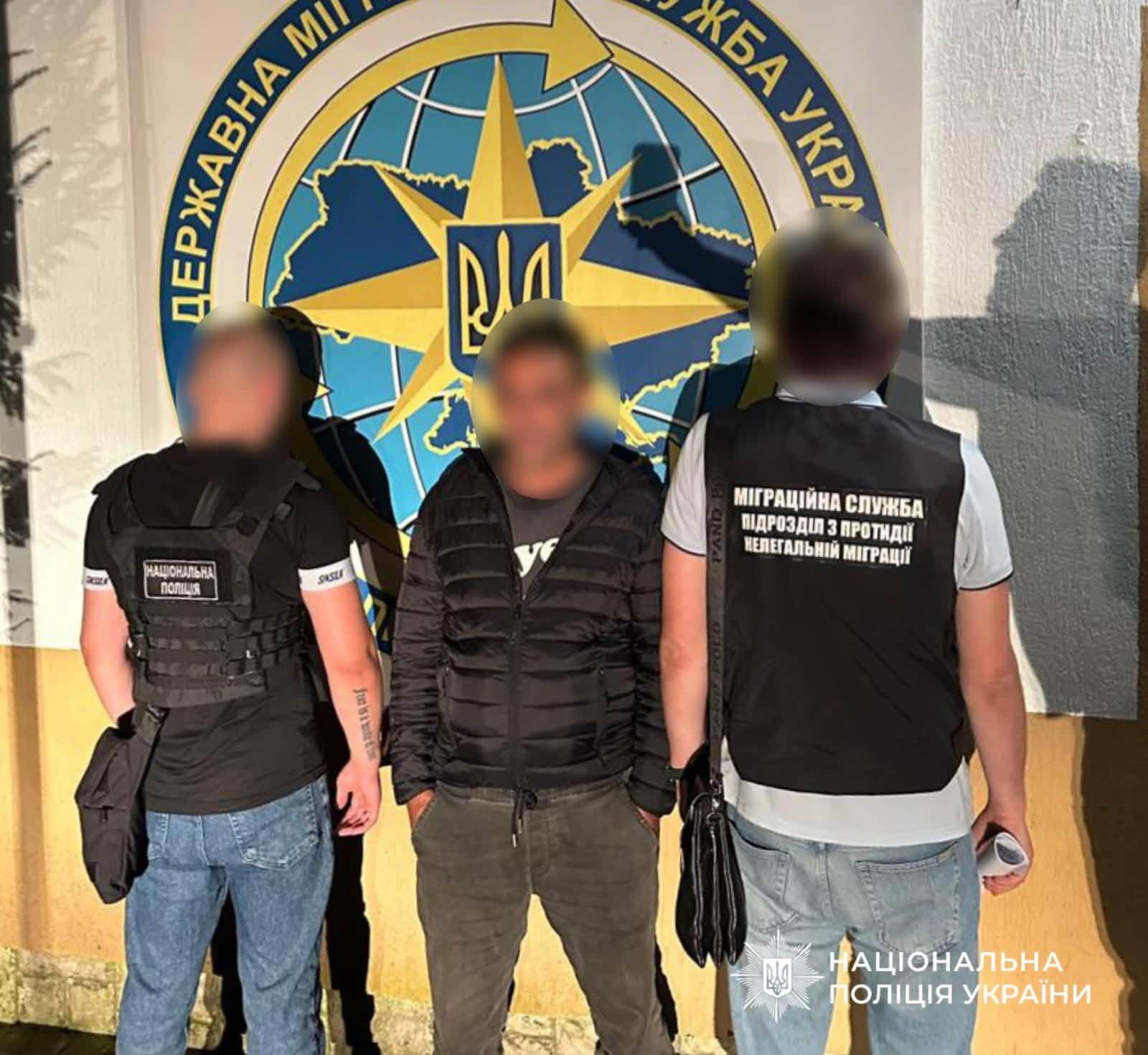 На Прикарпатті виявили іноземця, який майже 20 років незаконно перебував в Україні