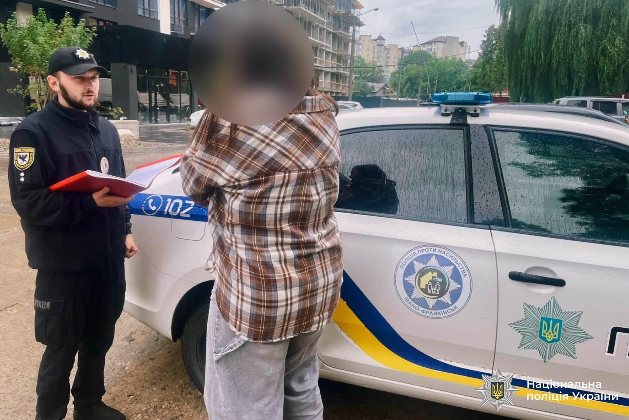 На Прикарпатті за пів року зафіксували понад 1,6 тисячі випадків домашнього насильства