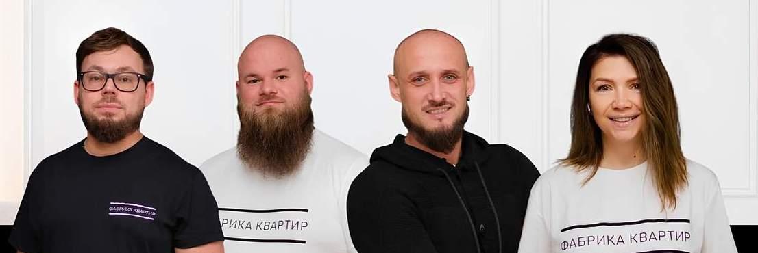 Без ремонту і грошей: «Фабрика квартир» залишила сотні клієнтів без ремонту