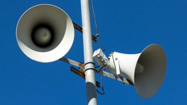 У Бурштині перевірятимуть систему оповіщення: можливе увімкнення сирен
