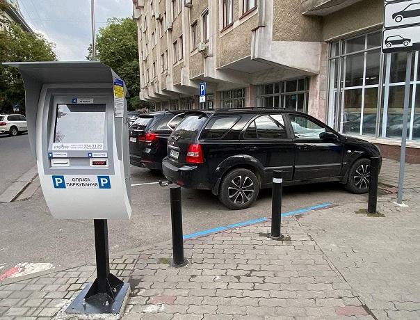 З 1 червня у Франківську починають діяти нові тарифи на паркування