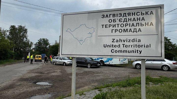 У Загвізді люди вийшли на протест через стан дороги