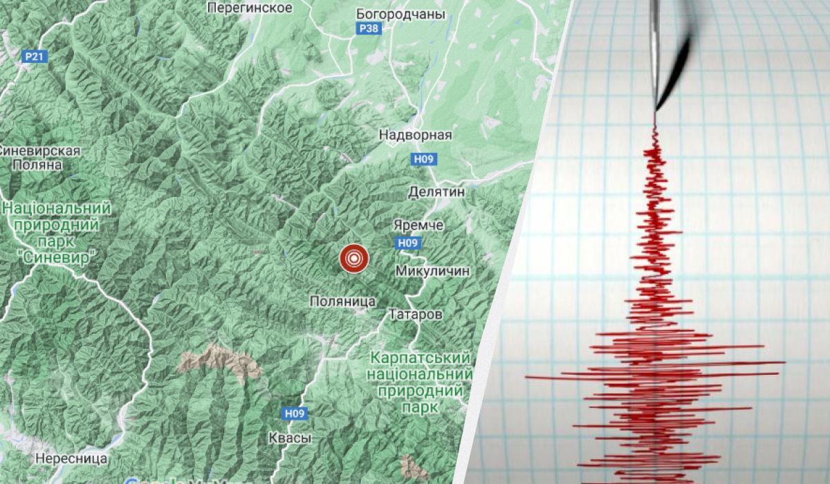 У Калуському районі стався землетрус