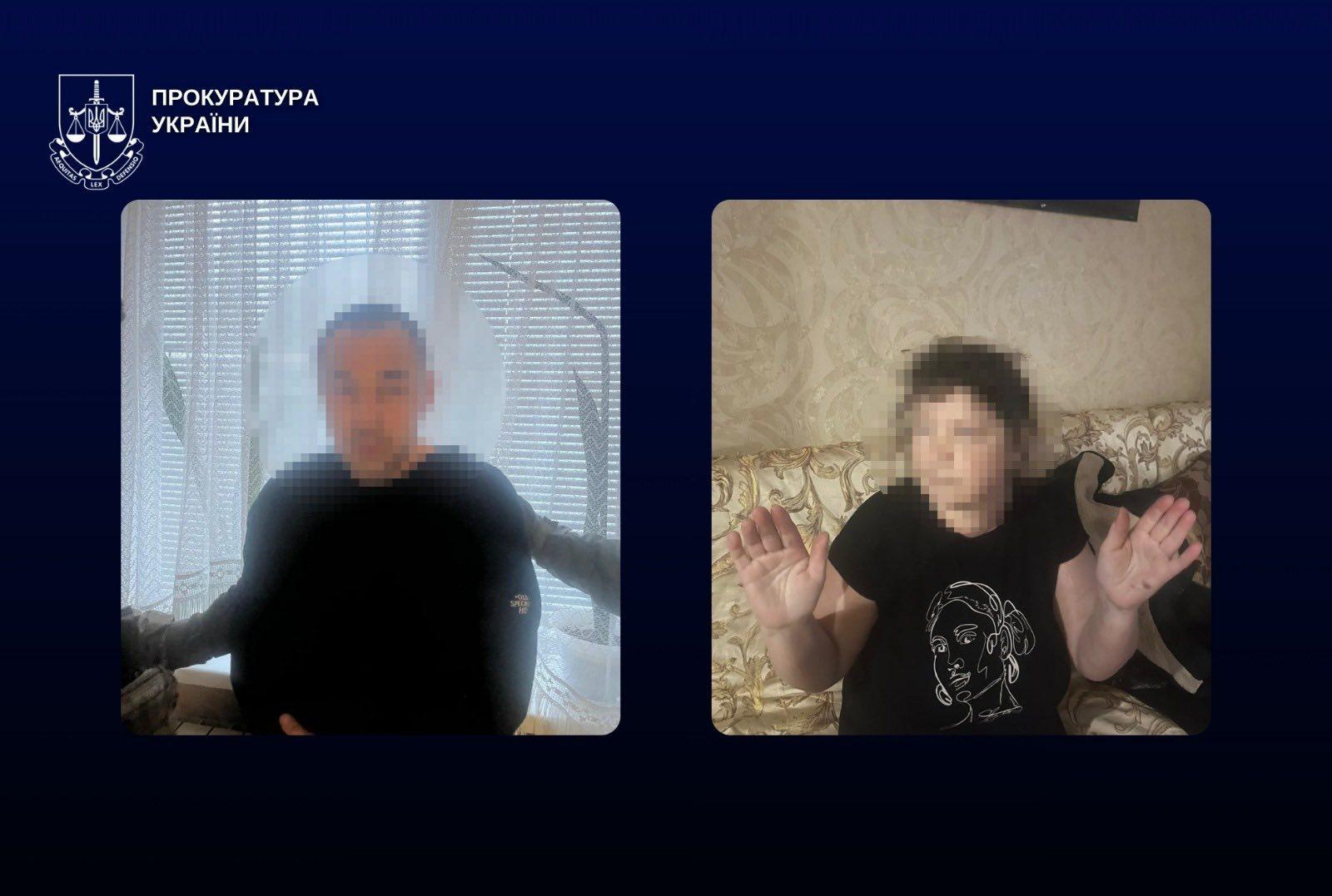 Морили голодом і садили на ланцюг: у Дніпрі батьки-вихователі роками катували шістьох дітей