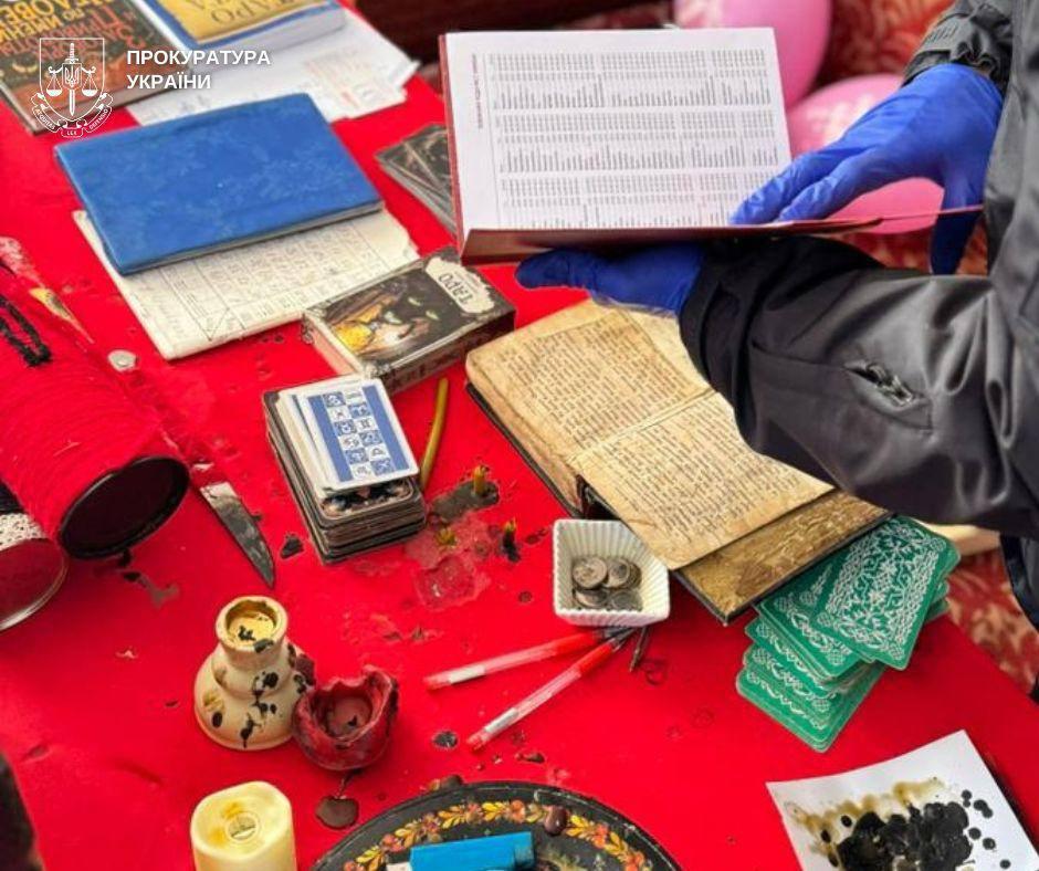 У Києві «ворожки» виманили в родин загиблих та зниклих безвісти військових 1,4 млн гривень