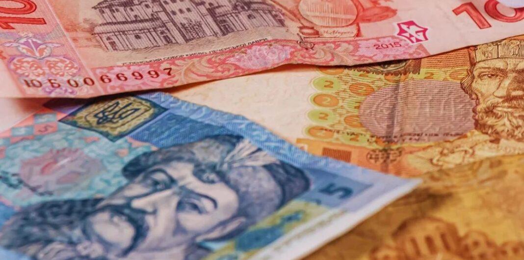 Із сьогоднішнього дня НБУ вилучає з обігу банкноти 1, 2, 5 та 10 гривень