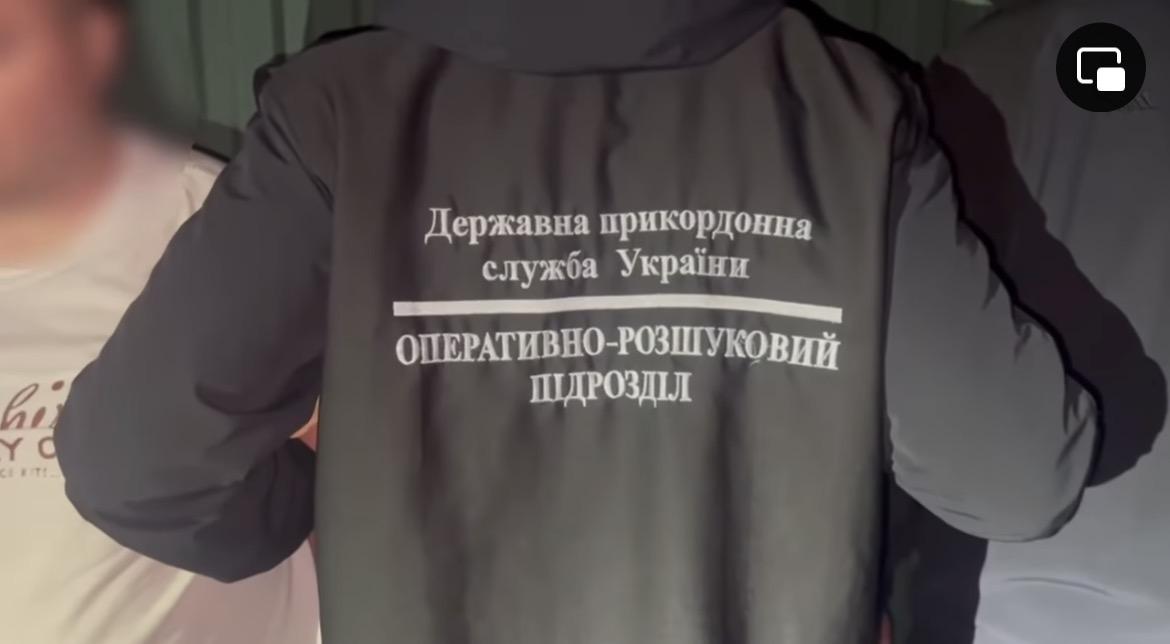 Затримали франківця, який переправляв ухилянта за кордон