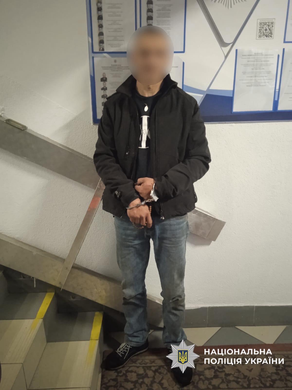 У Львові чоловік, побачивши ТЦК, взяв дівчинку в заручники