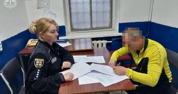 Матір стала свідком: на Вінниччині чоловік зґвалтував 17-річну доньку