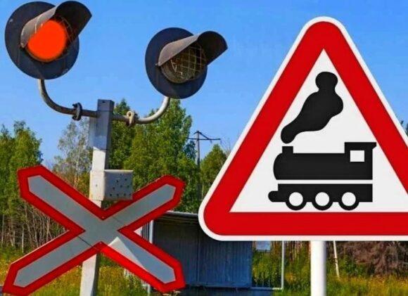 У Бурштині на кілька днів перекриють рух через залізничний переїзд