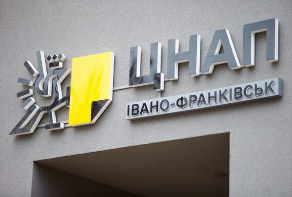 Франківці, чиє житло постраждало від обстрілу, можуть подати заяви на допомогу