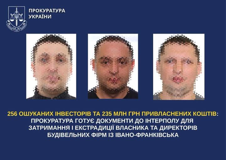 256 потерпілих і понад 235 мільйонів гривень збитків: прокуратура готує документи для розшуку франківських забудовників через Інтерпол