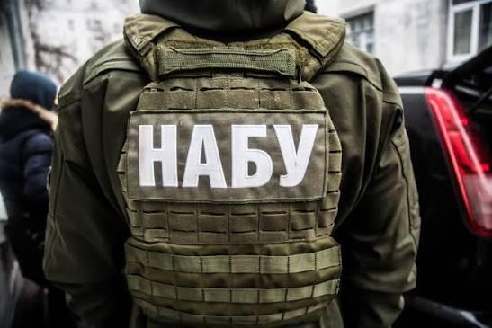 НАБУ та САП проводять спецоперацію проти злочинної організації на чолі з посадовцем Офісу генпрокурора (ДОПОВНЕНО)